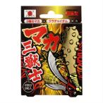  жизнь поддержка мака три ..(4580226840704)[ почтовая доставка отправка ]