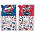 【シャンプー+コンディショナーつめかえセット】アクアノア オーシャントリコ モイストアンサー 各350ml (4580679800263-270)【メール便発送】