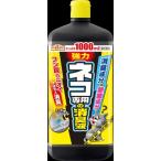  earth EG кошка особый дезодорация жидкость 1000ml