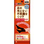 . пепел постоянный супер-тонкий рука чёрный 23-25cm