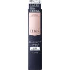 [ квази наркотики ] Elixir белый en Ricci напиток ru белый крем L 22g(4901872963553)[ почтовая доставка отправка ]