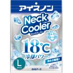  белый изначальный earth лёд non охладитель для шеи L размер 1 шт (4902407025135)[ почтовая доставка отправка ]