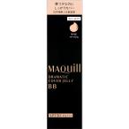  Shiseido MAQuillAGE гонг matic покрытие Jerry BB свет бежевый 30g[ почтовая доставка отправка ]