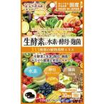 сырой энзим . вода элемент × дрожжи ×..615mg×60 лампочка (4945904018538)