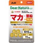 [5 шт. комплект ] Asahi ti дыра chula стиль strong мака × цинк 20 день минут 60 шарик (4946842650811-5)[ почтовая доставка отправка ]