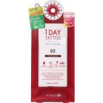 K- Palette 1DAY TATOO Pro литье The * подводка для глаз 03 какао Brown [ почтовая доставка отправка ]