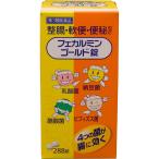 [ no. 3 вид фармацевтический препарат ][3 шт. комплект ] ever s* Japan fekarumin Gold таблеток 288 таблеток (4958707000662-3)