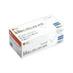  oo saki medical одноразовый еда для фартук карман есть 60 листов входит [2 коробка комплект ](4971032737409-2)