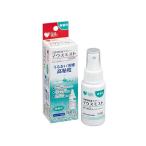  oo saki medical mau Smith to без ароматизации 50ml[ нестандартная пересылка отправка ]