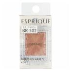 コーセーエスプリークセレクトアイカ...