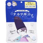  Kose прозрачный Turn шерсть дыра маленький блок tekali источник . маска 7 листов (153mL)[ почтовая доставка отправка ]