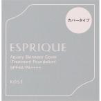  Kose Esprique aqua lease gold одежда покрытие (re Phil ) 03 medium бежевый * пуховка имеется * кейс продается отдельно (4971710563818)[ нестандартная пересылка отправка ]