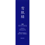  Kose лекарство для Sekkisei b подсветка очищающее масло 150ml(4971710585254)[ нестандартная пересылка отправка ]