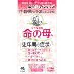 【第2類医薬品】小林製薬 女性保健薬 命の母Ａ 420錠 (4987072067727)【定形外郵便発送】