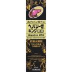 [ no. 2 вид фармацевтический препарат ]ze задний новый препарат промышленность he Париж -ze King EX 50mL (4987103050131)