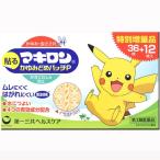 [ no. 3 вид фармацевтический препарат ]maki long ..... patch P 48 листов [2 шт. комплект ](4987107620514-2)