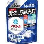 P&Gジャパン アリエールジェル つめかえ超特大サイズ 625g(4987176309280)【メール便発送】