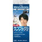 白髪染め