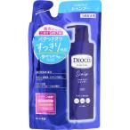 DEOCO(デオコ) スカルプケア シャンプー つめかえ用 370ml(4987241193950)【メール便発送】
