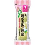 [3 шт. комплект ] Asahi группа еда впервые .. детская смесь сито курица куриная грудка . овощи 2.0g(4987244601346-3)[ почтовая доставка отправка ]