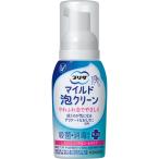 【第2類医薬品】【4個セット】大正製薬 プリザ マイルド泡クリーン 80mL (4987306061354-4)【宅急便コンパクト】