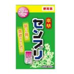 【指定医薬部外品】【2個セット】本草 センブリ顆粒 40包 20日分 (4987334222031-2)【定形外郵便発送】
