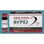 【第3類医薬品】【30本セット】健創