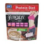 比較 Com Dhc プロテイン に関連する売れ筋ランキングから最安値を探す Amazon 楽天 Yahoo等の最安値を検索