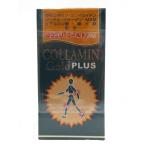 【ポイント10倍】コラミンゴールドプラス　1000錠(4977168252564)