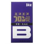 【第(2)類医薬品】  エスエスブロン錠 84錠(4987300010921)