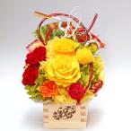 プリザーブドフラワー 敬老の日 プレゼント ギフト お花 米寿 88歳 傘寿 80歳 卒寿 90歳 お祝い 誕生日 長寿の祝い 贈り物 [明麗2_めいれい]