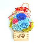 プリザーブドフラワープレゼント誕生...