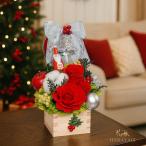 プリザーブドフラワークリスマス枡フ...