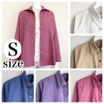 シニア服 Sサイズ 小さい 80代 70代 婦人服 レディース 高齢者 春 ジャケット アウター 90代 誕生日 プレゼント