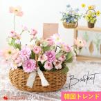 アーティフィシャルフラワー ハミングバスケット 選べる3種類 韓国 韓流 造花 アレンジ ギフト おしゃれ インテリア 花 誕生日 プレゼント 女性 女友達 妻 母