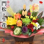  Новый год украшение . сосна 2026 Новый год цветок Новый год живые цветы аранжировка ~ цветок .. объем вдоволь! роскошный на день указание OK Новый год цветок организовать . весна [12/28~31 между . доставка ]