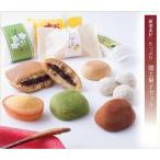 お菓子のみの購入不可 徳島郷土菓子7選 あわや お菓子お詰め合わせA4 選べるスイーツ あわや〜お花と一緒にお買い求めください あす着対応はできません