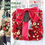 2024 winter new work lease present dry lease natural natural material dry flower largish stylish winter gift woman birthday Christmas 