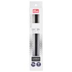 《Prym》プリム・エルゴノミックあみ針 20cm・0号(2.00mmΦ）/5本セット　 カーボン・ダブルポイント　棒針 編み物　ニット　編み針　194220
