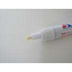  для бизнеса * chaco удаление масло загрязнения. пятно выпустить! сделано в Японии 14cc