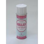 miz ho low Lux спрей 420ml