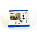 商品画像2