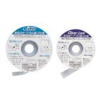 クロバー 伸び止めテープ 白 25m巻 10mm/15mm ニットタイプ アイロン接着 ソーイング