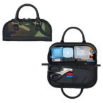 裁縫セット トレミーソーイングセット クラフトバッグ ラウンドタイプ 迷彩 No.1474 ミササ