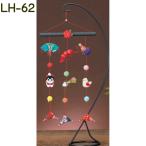 パナミ 都飾り LH-62/LH-63/LH-64 雛人形 手作りキット 節句 ひなまつり ひな祭り ミニ コンパクト 取寄せ商品