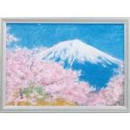 パナミ メタリックアート「富士山」 MA-1 取寄せ商品