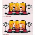 パナミ 丸い輪のおひなさま 置きびなタイプ LH-84おひなさま/LH-85うさぎ ひなまつり ひな祭り 雛人形 手作りキット 節句 ミニ コンパクト