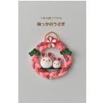 . главный кнопка, ручка настройки умение комплект кнопка, ручка настройки умение . произведение . колесо ... ...LH-184 заказ товар pa Nami 