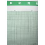 製図用紙（折) nv1061 日本ヴォーグ社