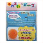 Yahoo! Yahoo!ショッピング(ヤフー ショッピング)のび〜るテグス ふわふわビーズ用 FB-250-800 創＆遊 nsk